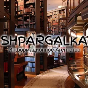 Мотивационное письмо на заказ в Украине