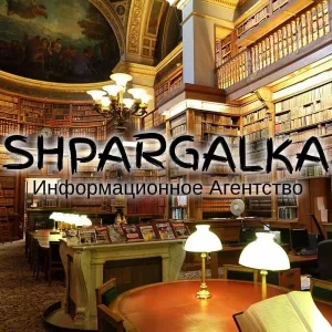 Магистерская диссертация на заказ в Украине