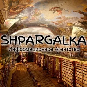 Реферат аспиранта на заказ в Украине