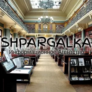 Исследовательское предложение на заказ в Украине