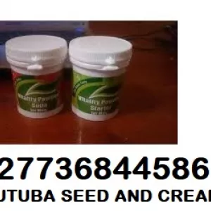 PENIS ENLARGEMENT CREAM AND PILLS +27736844586 AUSTRALIA , NAMIBIA ,BOTSWANA , SINGAPORE ,ZAMBIA