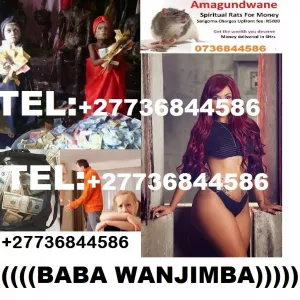 POWERFUL LOTTERY SPELLS CASTER IN UK USA SYDNEY SOUTH AFRICA +27736844586