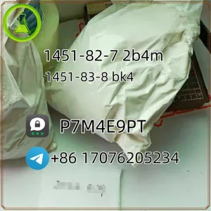 1451-83-8 bk4 1451-82-7 2b4m h5 Lower price