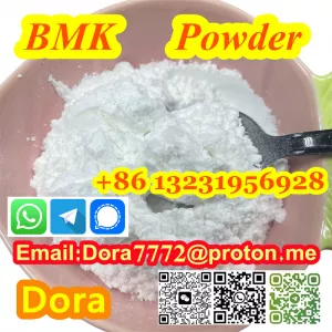 Carbendazim CAS 10605-21-7