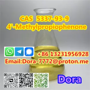 4'-Methylpropiophenone CAS 5337-93-9