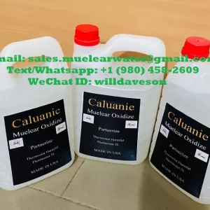 Caluanie Muelear Oxidize price in USA