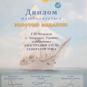 Продам интересную, полезную и прибыльную информацию