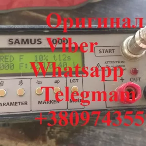 Ремонт и продажа приборов для рыбалки Samus и Rich