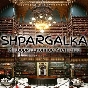 Речь на защиту диссертации на заказ в Украине