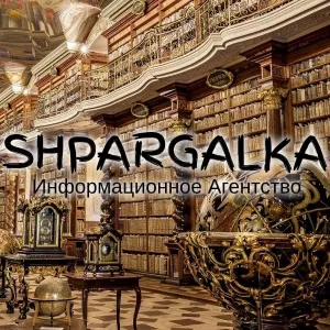 Презентация на защиту диссертации на заказ в Украине