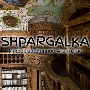 Исправление диссертации на заказ в Украине