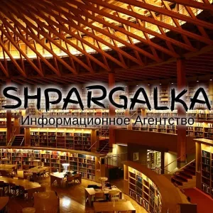 Вычитка диссертации на заказ в Украине