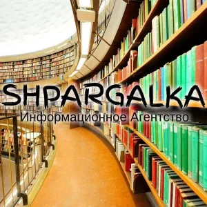 Обоснование выбора темы диссертации на заказ в Украине