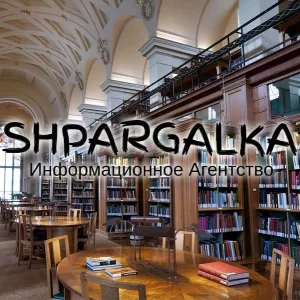 Автореферат магистерской работы на заказ в Украине