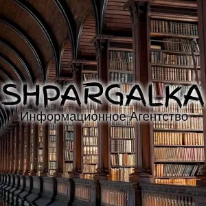 План магистерской работы на заказ в Украине