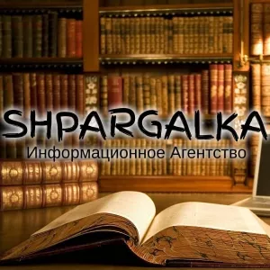 Теоретическая часть магистерской работы на заказ в Украине