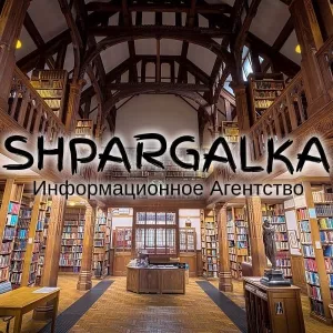 Оформление списка литературы магистерской работы на заказ в Украине