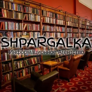 Подбор темы магистерской работы на заказ в Украине