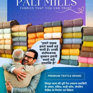 Lining fabric manufacturers