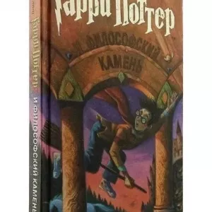 BookMood – книги, що створюють настрій