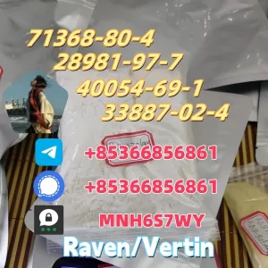 Low price China supplier 71368-80-4