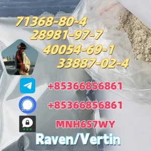 High quality factory supply 71368-80-4 / 28981-97-7