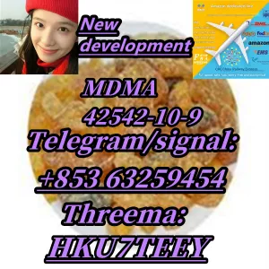 M D MA,CAS:42542-10-9,Safety delivery(+853 63259454)