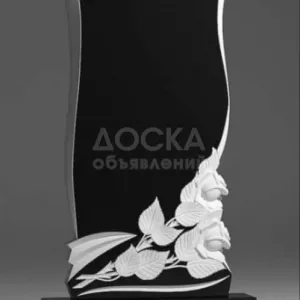 ИЗГОТОВЛЕНИЕ ПАМЯТНИКОВ ЛЮБОЙ ФОРМЫ