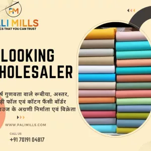 Saree fall label manufacturer Pali
