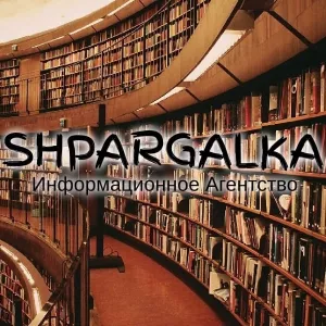 Практическая часть диссертации на заказ в Украине