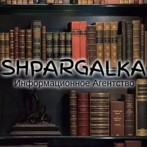 Подраздел диссертации на заказ в Украине