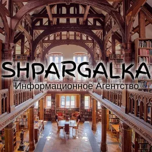 Аннотация к диссертации на заказ в Украине