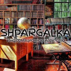 Введение диссертации на заказ в Украине