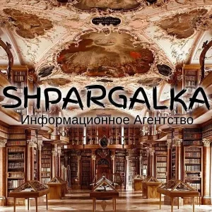 Заключение диссертации на заказ в Украине