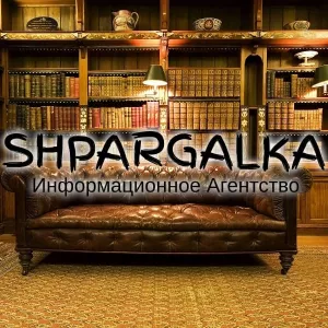 Проверка диссертации на антиплагиат на заказ в Украине