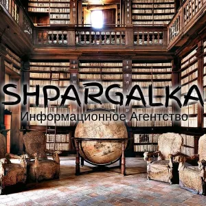 Проверка диссертации на оригинальность на заказ в Украине