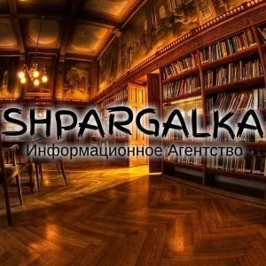 Проверка диссертации на уникальность на заказ в Украине