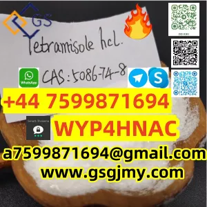 Factory Supply Worldwide Selling Tetramisole Hydrochloride, 5086-74-8