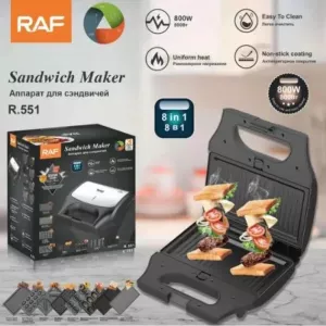 Мультипекарь с 8 формами.Вафельница бутербродница сендвичница гриль электрическая 8 в 1 850W