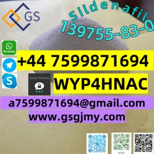 Wholesale 99% Purity Sildenafil Facorty Supply Sidenene 100% Safe Customs, 139755-83-0
