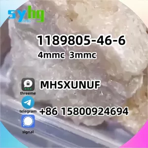 1189805-46-6 4mmc 3mmc j5 Pharmaceutical Grade
