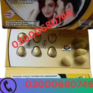 Cialis Pack of 6 Tablets Price in Sargodha 03000680746