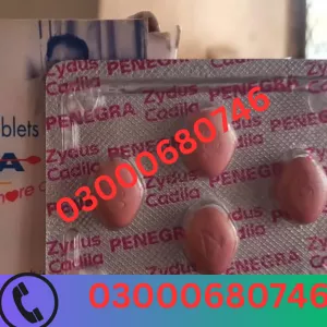 Penegra 100 MG Tablet Price in Sargodha 03000680746