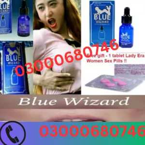 Blue Wizard Drops Price in Sialkot 03000680746