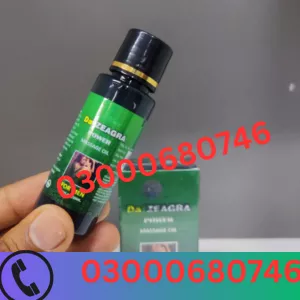 Da Zeagra Oil Price in Sargodha 03000680746