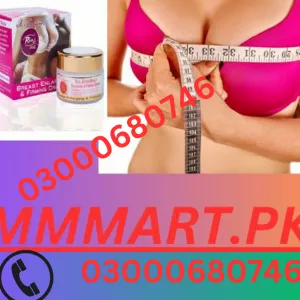 Rivaj UK Breast Cream Price in Sargodha 03000680746