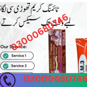 Mm3 Delay Cream Price in Sialkot 03000680746