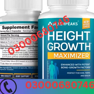 Height Growth Maximizer Price in Sargodha 03000680746