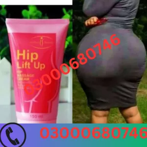 Hip Up Firming Cream Price in Sialkot 03000680746