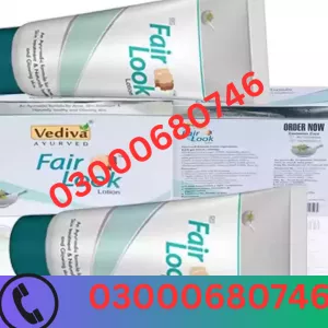 Fair Looklotion Price in Sargodha 03000680746